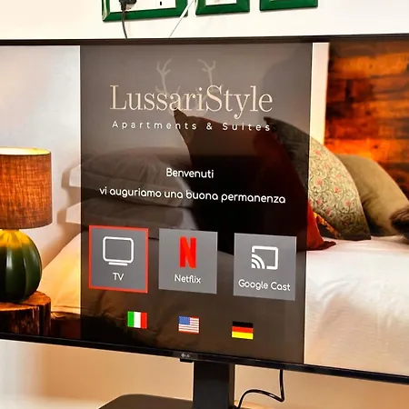 Lussari Style Апартаменты *